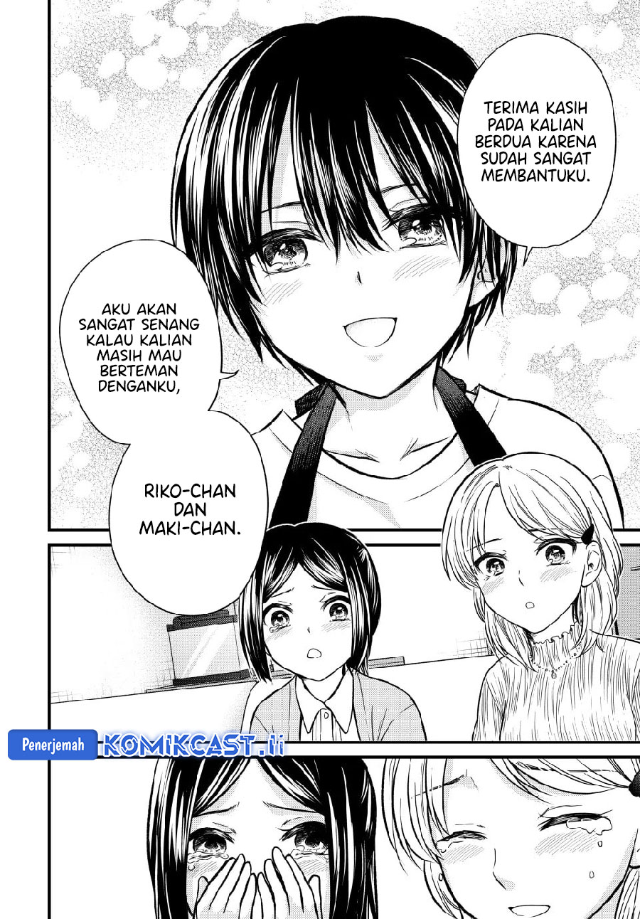 Ojou-sama no Shimobe Chapter 148 Gambar 15